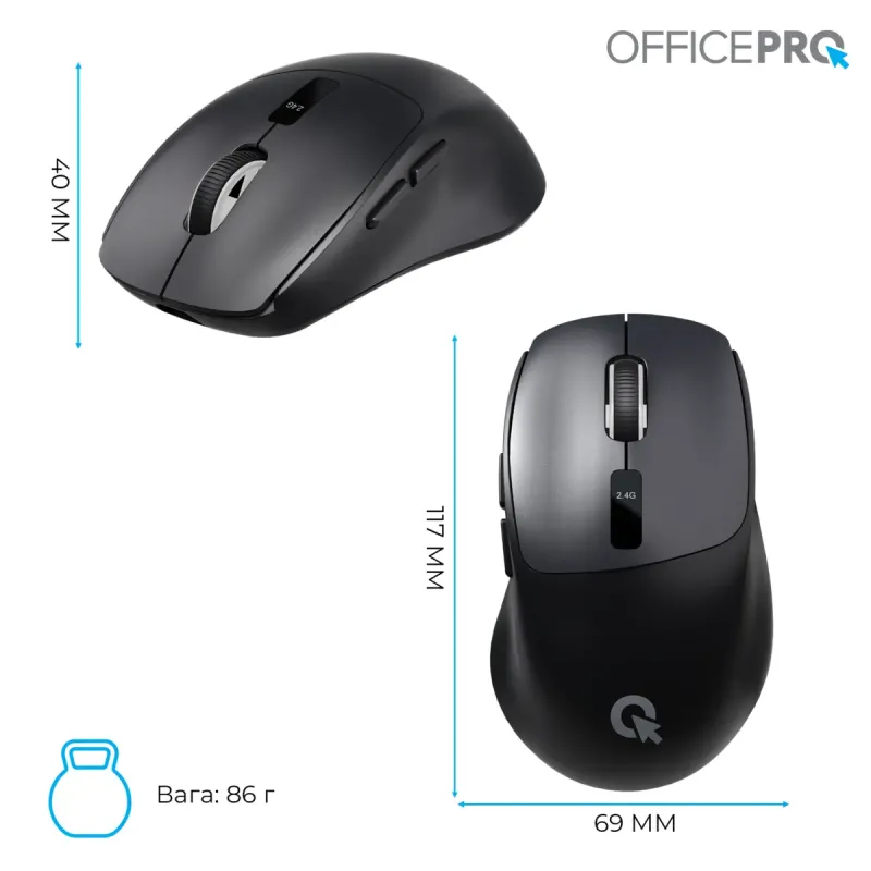 Компьютерная мышь OfficePro M398B
