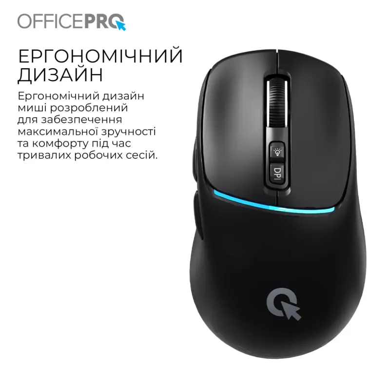 Компьютерная мышь OfficePro M468B