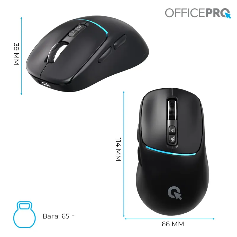 Компьютерная мышь OfficePro M468B