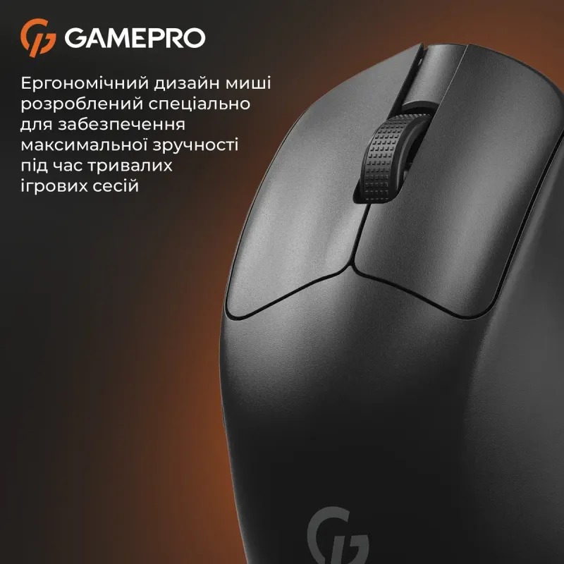 Комп'ютерна миша Gamepro GM096B