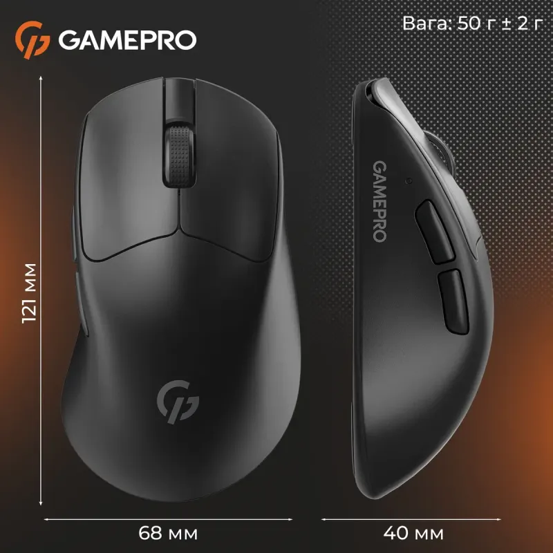 Комп'ютерна миша Gamepro GM096B