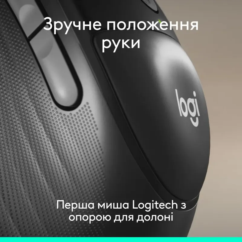 Комп'ютерна миша Logitech Signature Comfort Plus M850L Wireless/USB-C Graphite (910-007715)