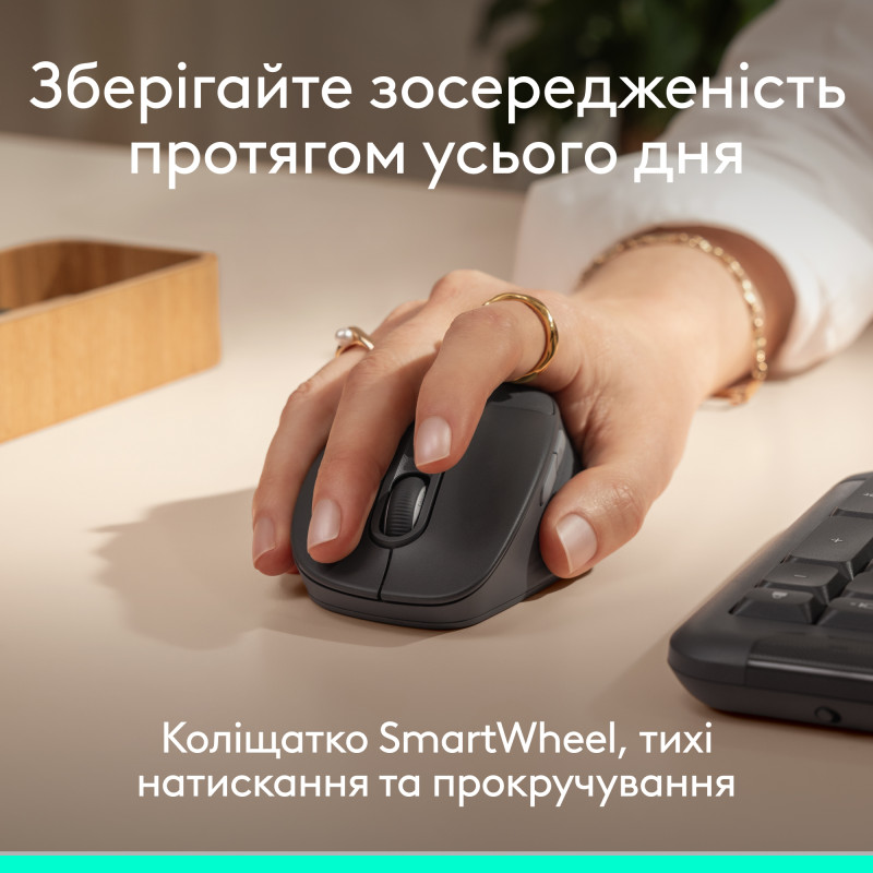 Комп'ютерна миша Logitech Signature Comfort Plus M850L Wireless/USB-C Graphite (910-007715)
