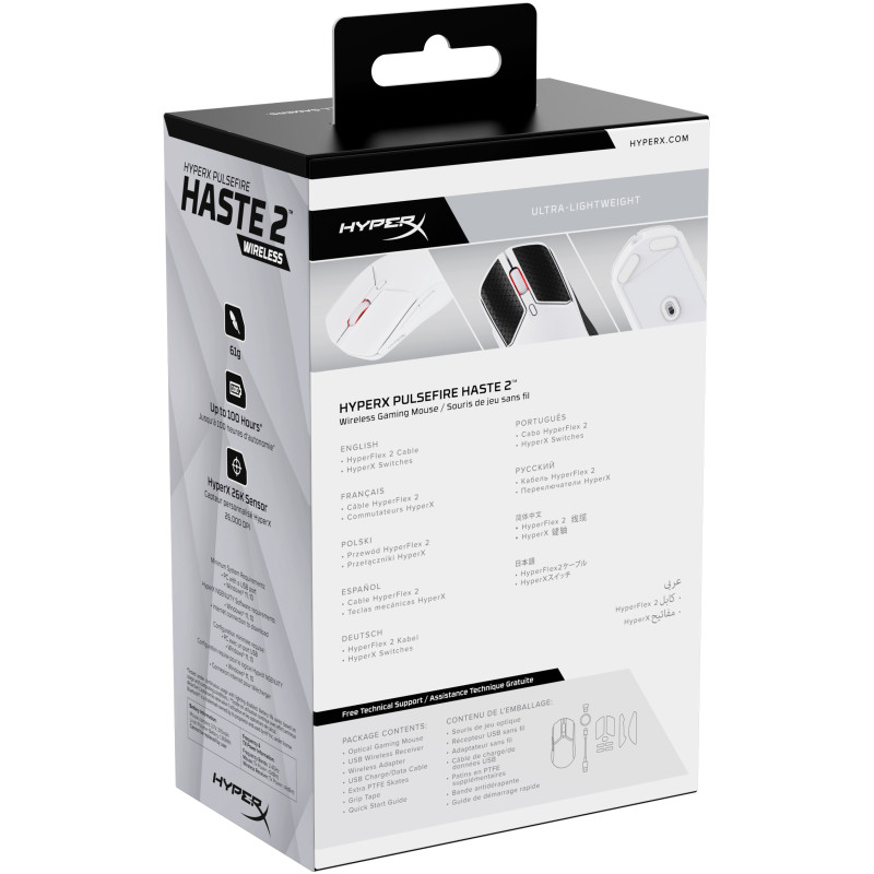 Компьютерная мышь HyperX Pulsefire Haste 2 Wireless White (6N0A9AA)