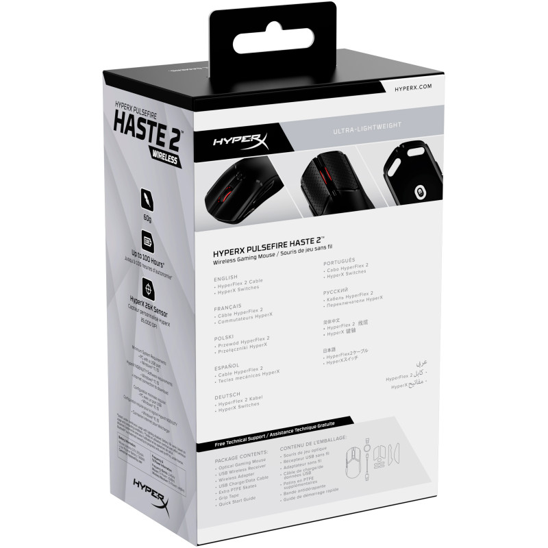 Компьютерная мышь HyperX Pulsefire Haste 2 Wireless Black (6N0B0AA)