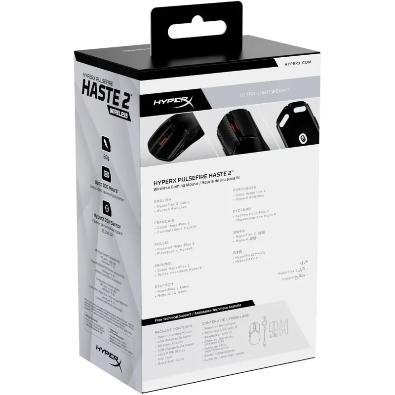 Комп'ютерна миша HyperX Pulsefire Haste 2 Wireless Black (6N0B0AA)