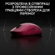 Компьютерная мышь Logitech PRO 2 Lightspeed Magenta (910-007309)