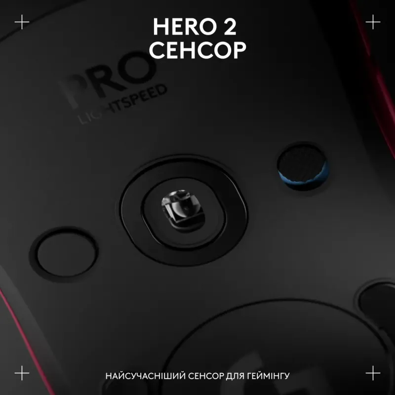 Компьютерная мышь Logitech PRO 2 Lightspeed Magenta (910-007309)