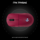 Комп'ютерна миша Logitech PRO 2 Lightspeed Magenta (910-007309)