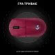 Компьютерная мышь Logitech PRO 2 Lightspeed Magenta (910-007309)