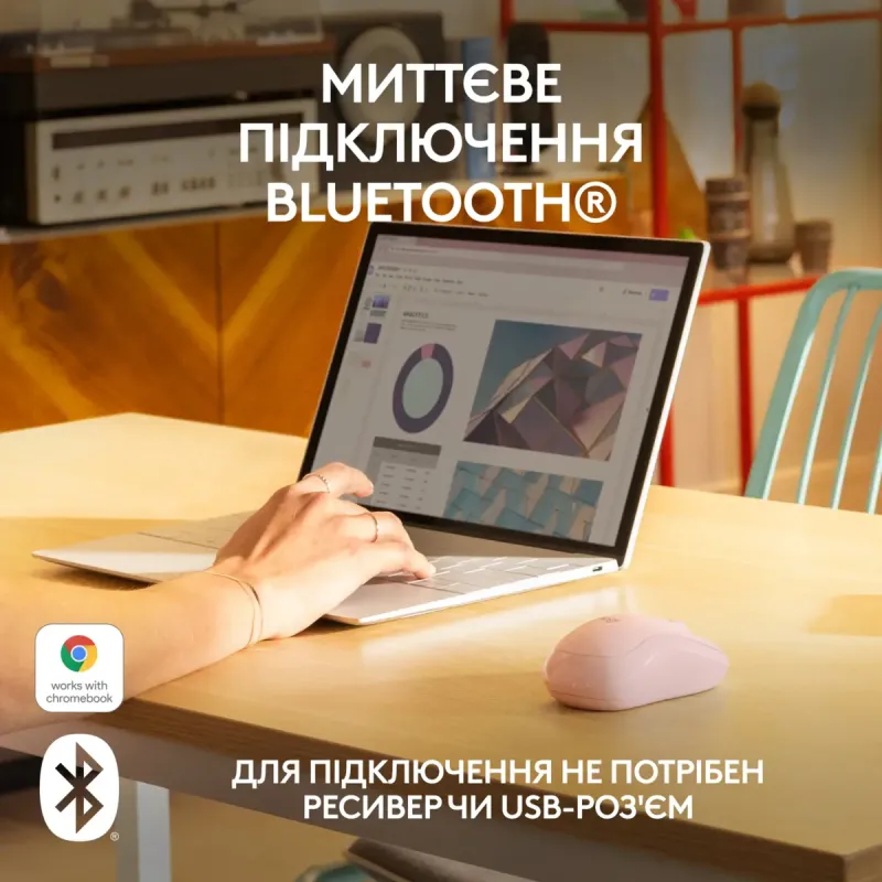 Комп'ютерна миша Logitech M240 Rose (910-007121)