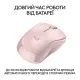 Комп'ютерна миша Logitech M240 Rose (910-007121)
