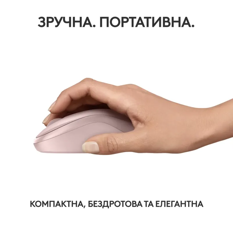 Комп'ютерна миша Logitech M240 Rose (910-007121)