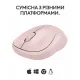 Комп'ютерна миша Logitech M240 Rose (910-007121)