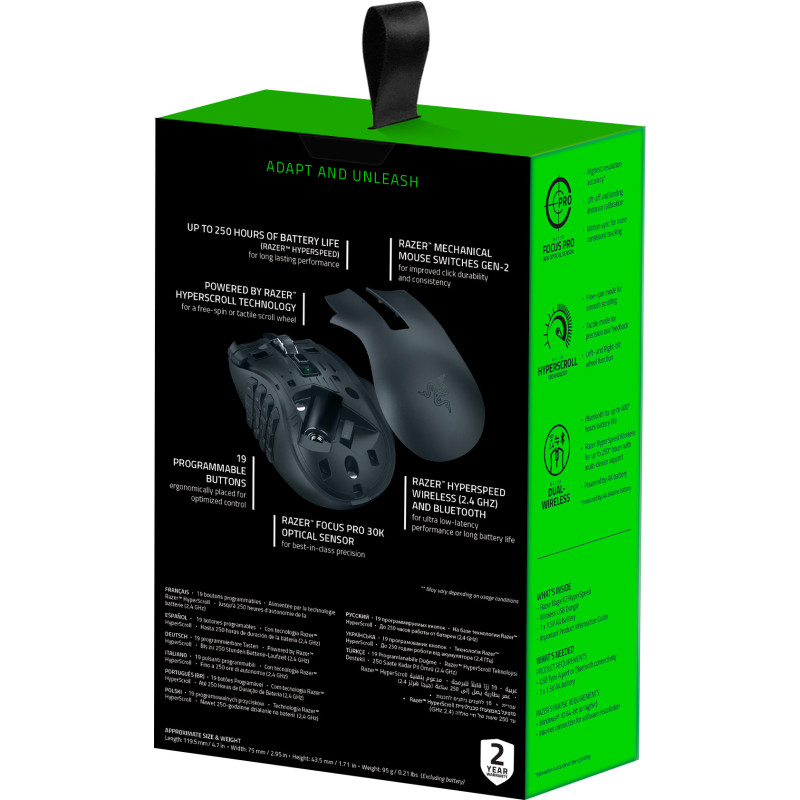Комп'ютерна миша Razer Naga V2 Hyperspeed (RZ01-03600100-R3G1)
