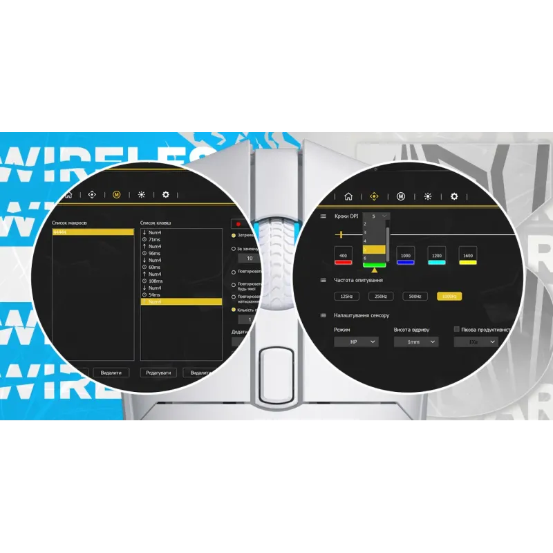 Компьютерная мышь HATOR Pulsar 3 Wireless White (HTM631)