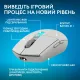Компьютерная мышь Logitech G305 X Superlight White (910-007747)