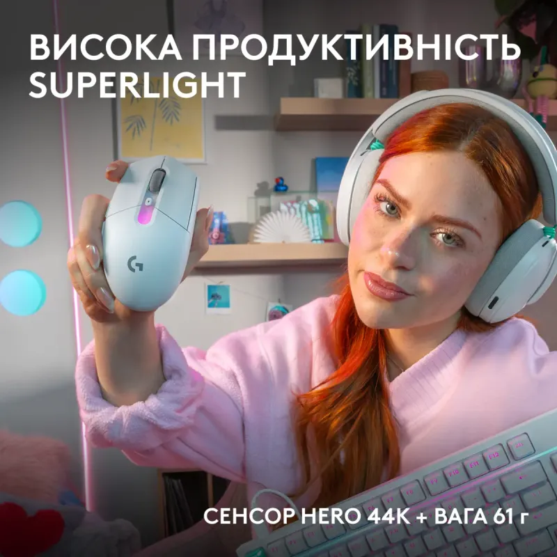 Компьютерная мышь Logitech G305 X Superlight White (910-007747)