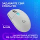 Компьютерная мышь Logitech G305 X Superlight White (910-007747)