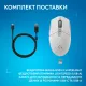 Компьютерная мышь Logitech G305 X Superlight White (910-007747)