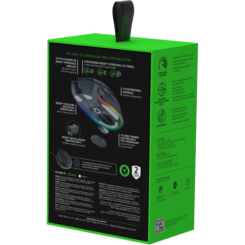 Комп'ютерна миша Razer Basilisk V3 Pro 35K Black (RZ01-05240100-R3G1)