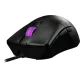 Компьютерная мышь ASUS ROG Gladius III Core Black (90MP04E0-BMUA00)
