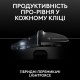 Компьютерная мышь Logitech Pro X Superlight 2 Dex Black (910-007357, 910-007359)
