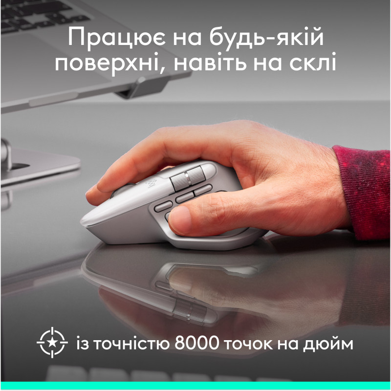 Комп'ютерна миша Logitech MX Master 4 для Mac White Silver (910-007576, 910-007574)