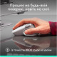 Комп'ютерна миша Logitech MX Master 4 для Mac White Silver (910-007576, 910-007574)