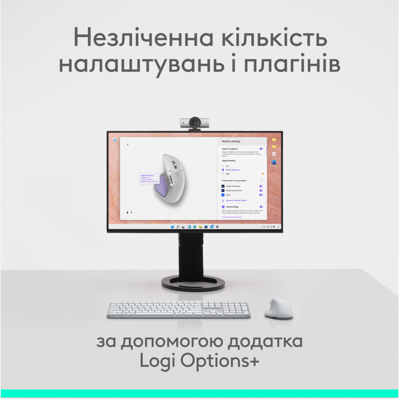 Комп'ютерна миша Logitech MX Master 4 для Mac White Silver (910-007576, 910-007574)