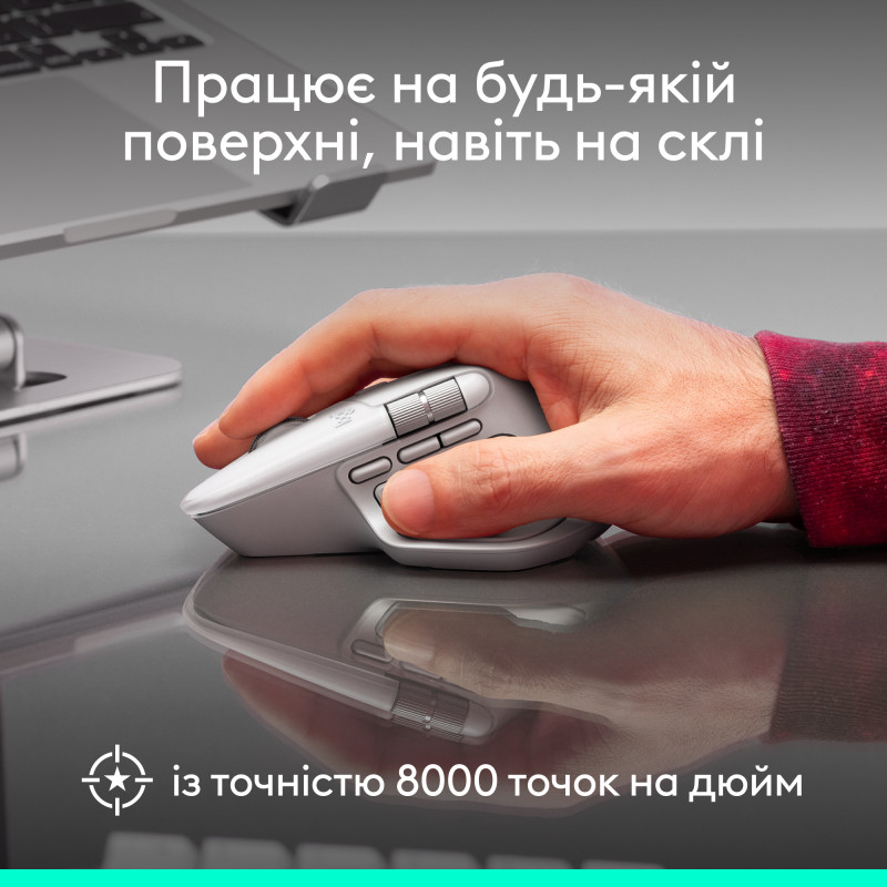 Комп'ютерна миша Logitech MX Master 4 для Mac Space Black (910-007577, 910-007575)
