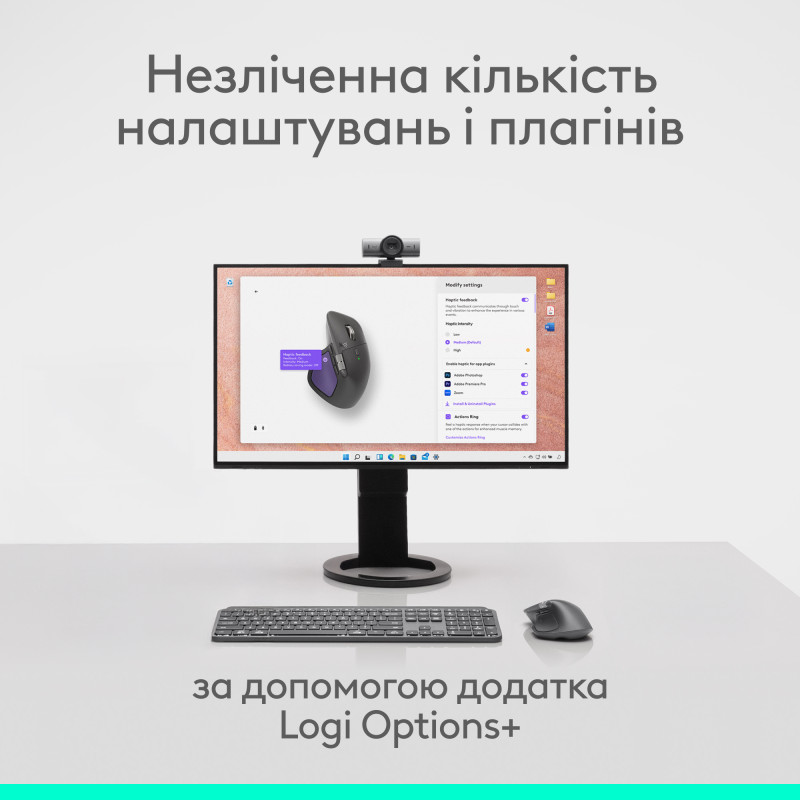 Комп'ютерна миша Logitech MX Master 4 для Mac Space Black (910-007577, 910-007575)
