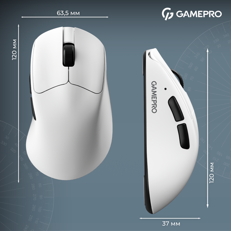 GamePro Asgard Surt White (GM017W)