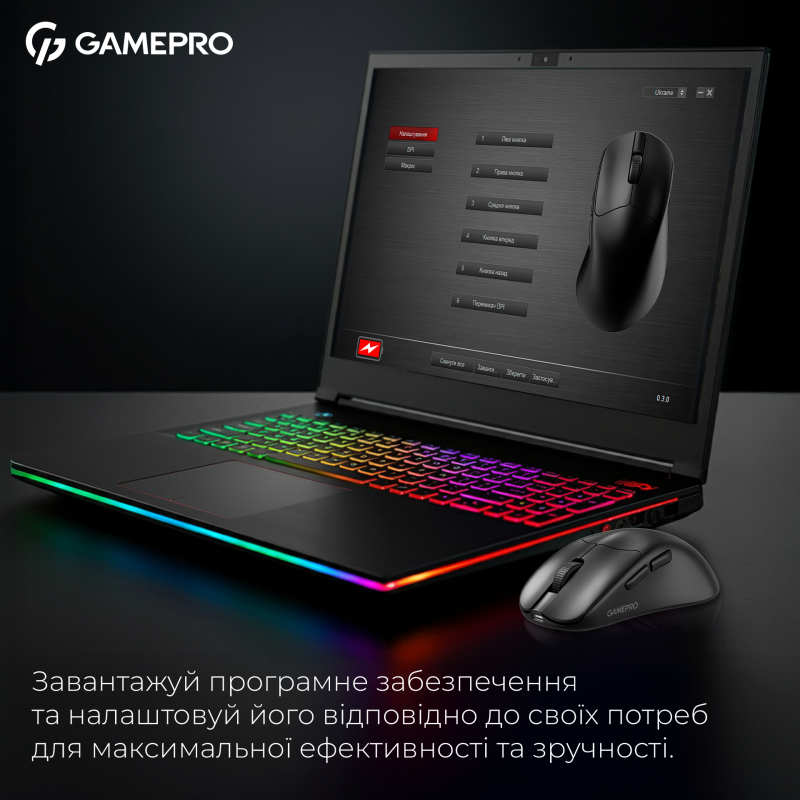 GamePro Asgard Surt Black (GM017B)