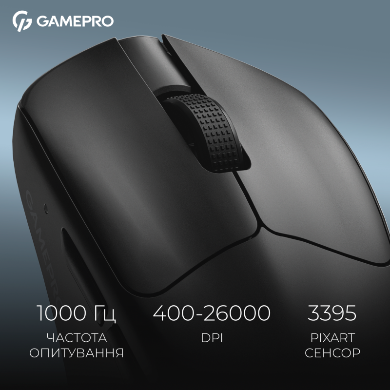 GamePro Asgard Surt Black (GM017B)