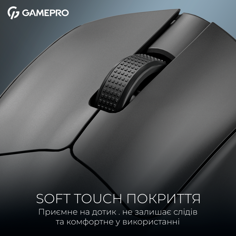 GamePro Asgard Surt Black (GM017B)