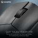 GamePro Asgard Surt Black (GM017B)