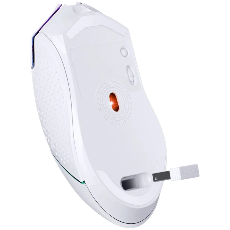 Комп'ютерна миша Redragon Trident White (71864)