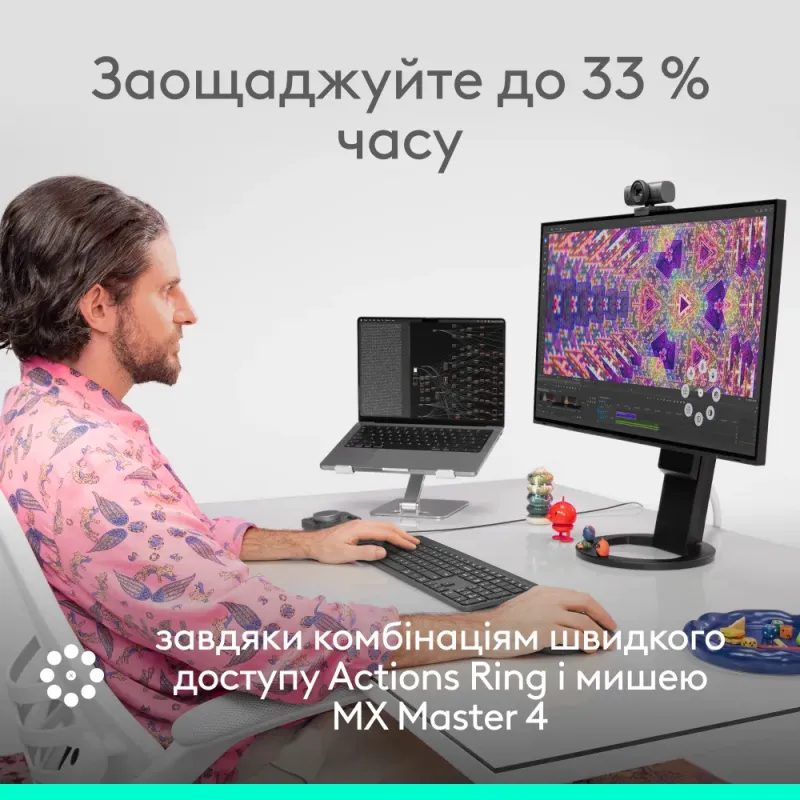 Комп'ютерна миша Logitech MX Master 4 Pale Gray (910-007563, 910-007559)