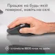 Комп'ютерна миша Logitech MX Master 4 Pale Gray (910-007563, 910-007559)