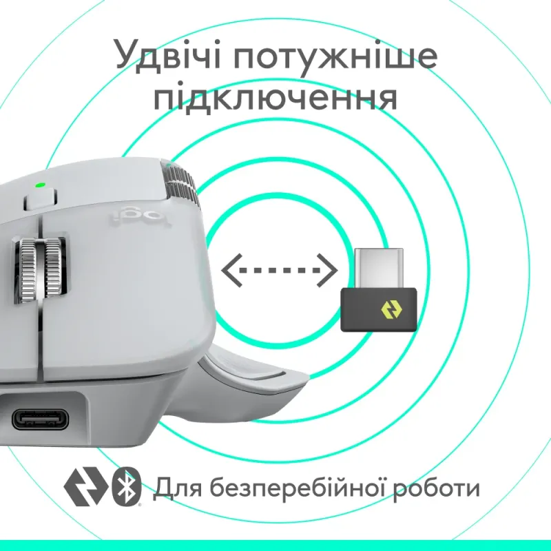 Комп'ютерна миша Logitech MX Master 4 Pale Gray (910-007563, 910-007559)
