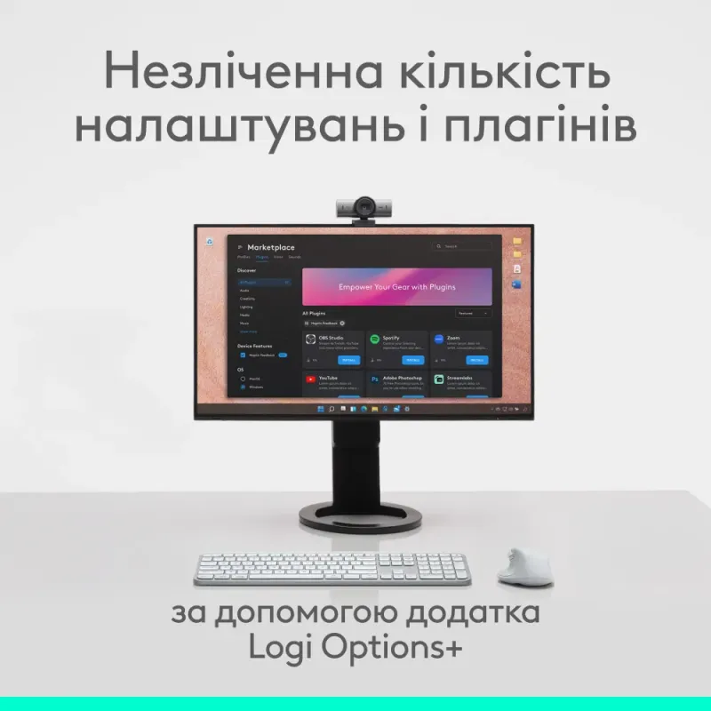 Комп'ютерна миша Logitech MX Master 4 Pale Gray (910-007563, 910-007559)