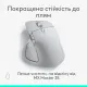 Комп'ютерна миша Logitech MX Master 4 Pale Gray (910-007563, 910-007559)