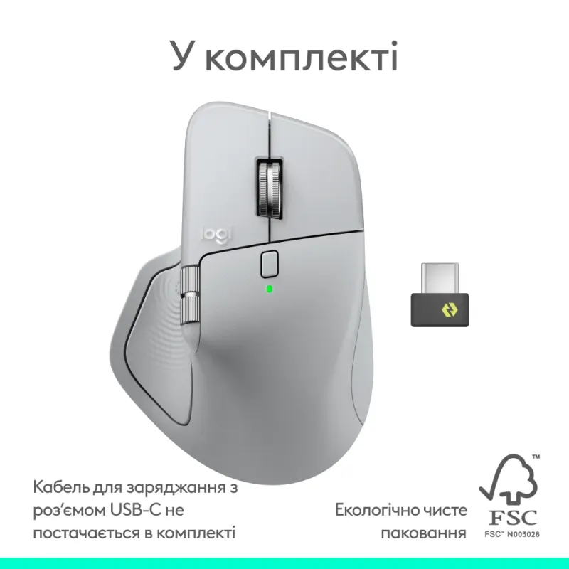 Комп'ютерна миша Logitech MX Master 4 Pale Gray (910-007563, 910-007559)