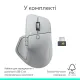 Комп'ютерна миша Logitech MX Master 4 Pale Gray (910-007563, 910-007559)