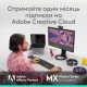 Комп'ютерна миша Logitech MX Master 4 Pale Gray (910-007563, 910-007559)