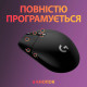 Logitech G305 Lightspeed Black (910-005282, 910-005280)