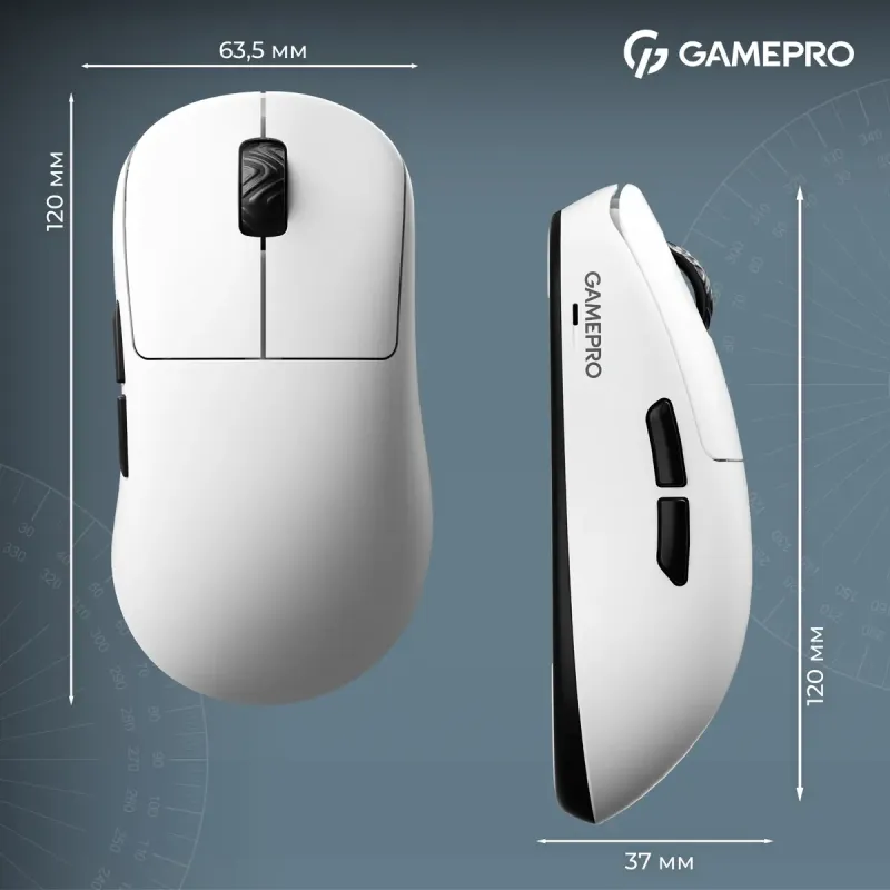 Компьютерная мышь GamePro Asgard Loki White (GM022W)