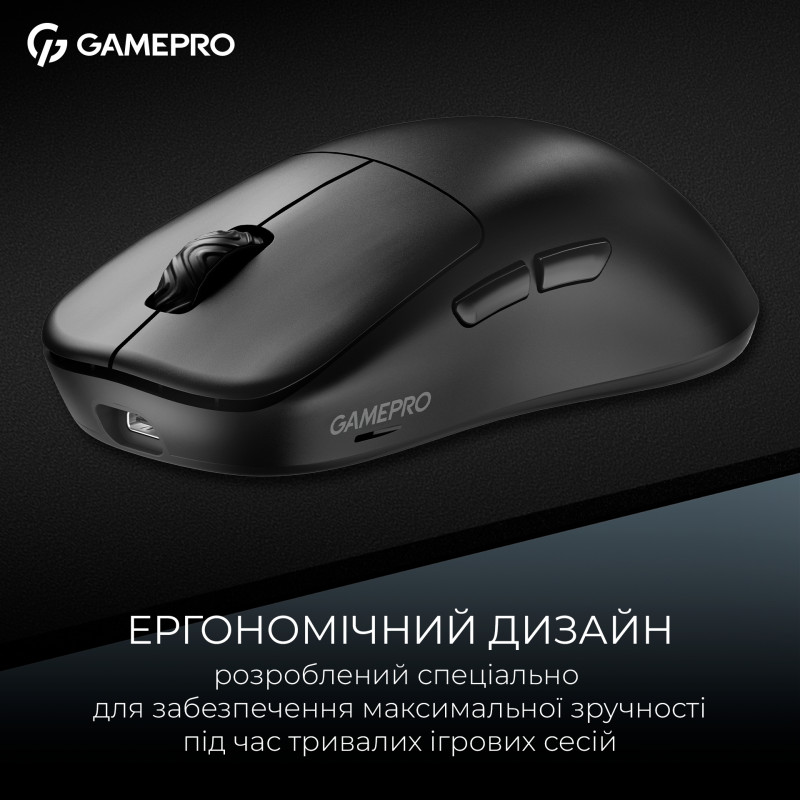 GamePro Asgard Loki Black (GM022B)