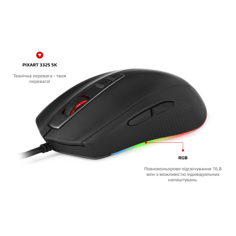 Компьютерная мышь Motospeed V60 Black (mtv60)